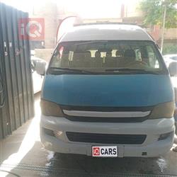 جينبي هايز